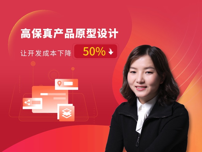 會(huì)員中心圖
